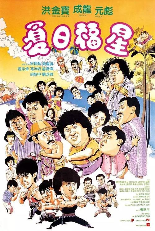 购买假内布拉斯加州
